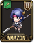 Troop Amazon.png