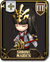 Troop Shrine Maiden.png