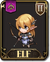Troop Elf.png