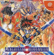 Langrisser-millennium