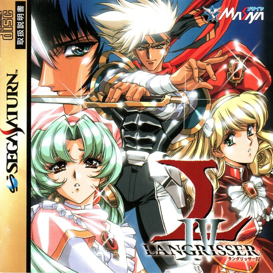 Releases - Langrisser Wiki Releases - Langrisser Wiki
