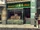 Levine's Liquor Store