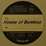 Thebamboo.png (62 KB)