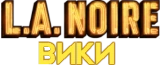 L.A. Noire вики