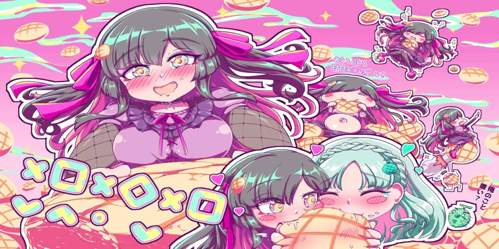 Melo Melo Melon bread Lanota Wiki Fandom