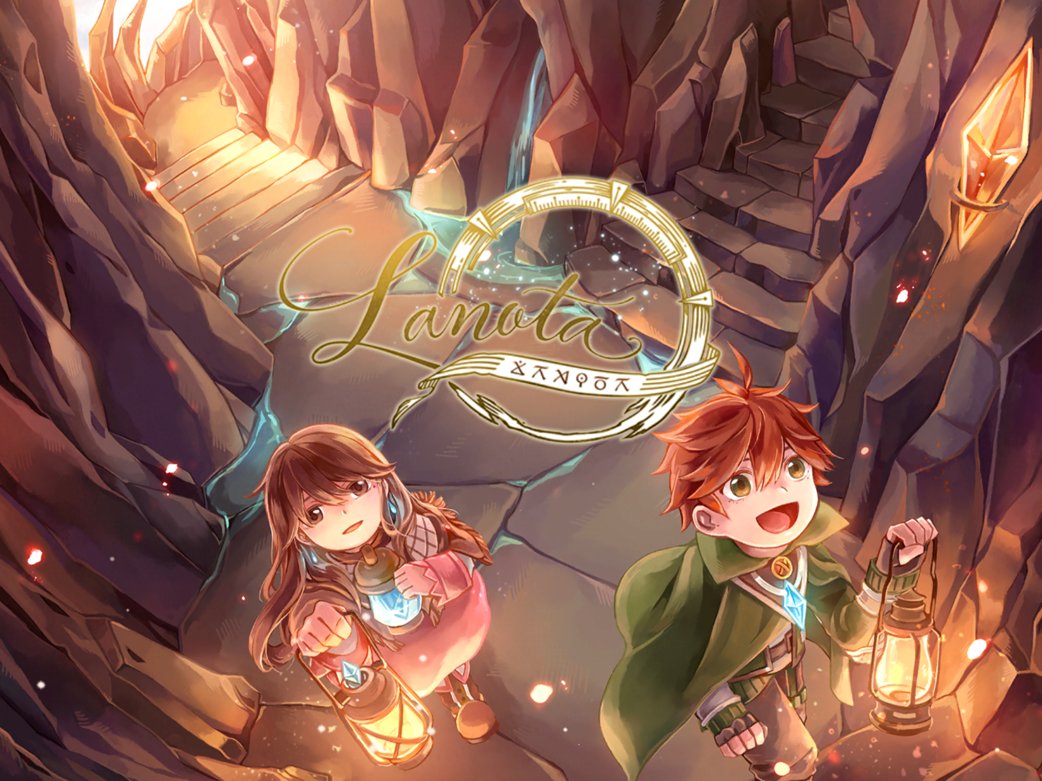 Miracle Sugite Yabai, Lanota Wiki