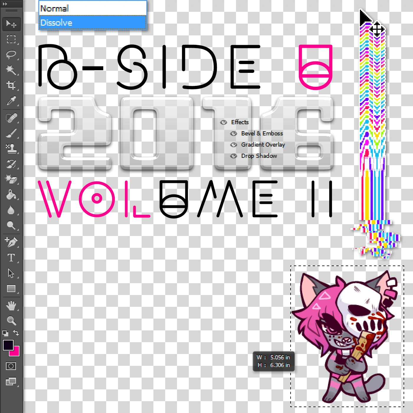 B-SIDE U: 2016 VOL. 2 | LapFox Trax Wiki | Fandom