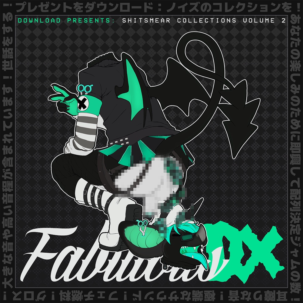 Chou Chou Nightmare Fuzz シュシュ ナイトメアファズ ② Chou Chou Nightmare Fuzz Obsolete FuzzFace Soul Power