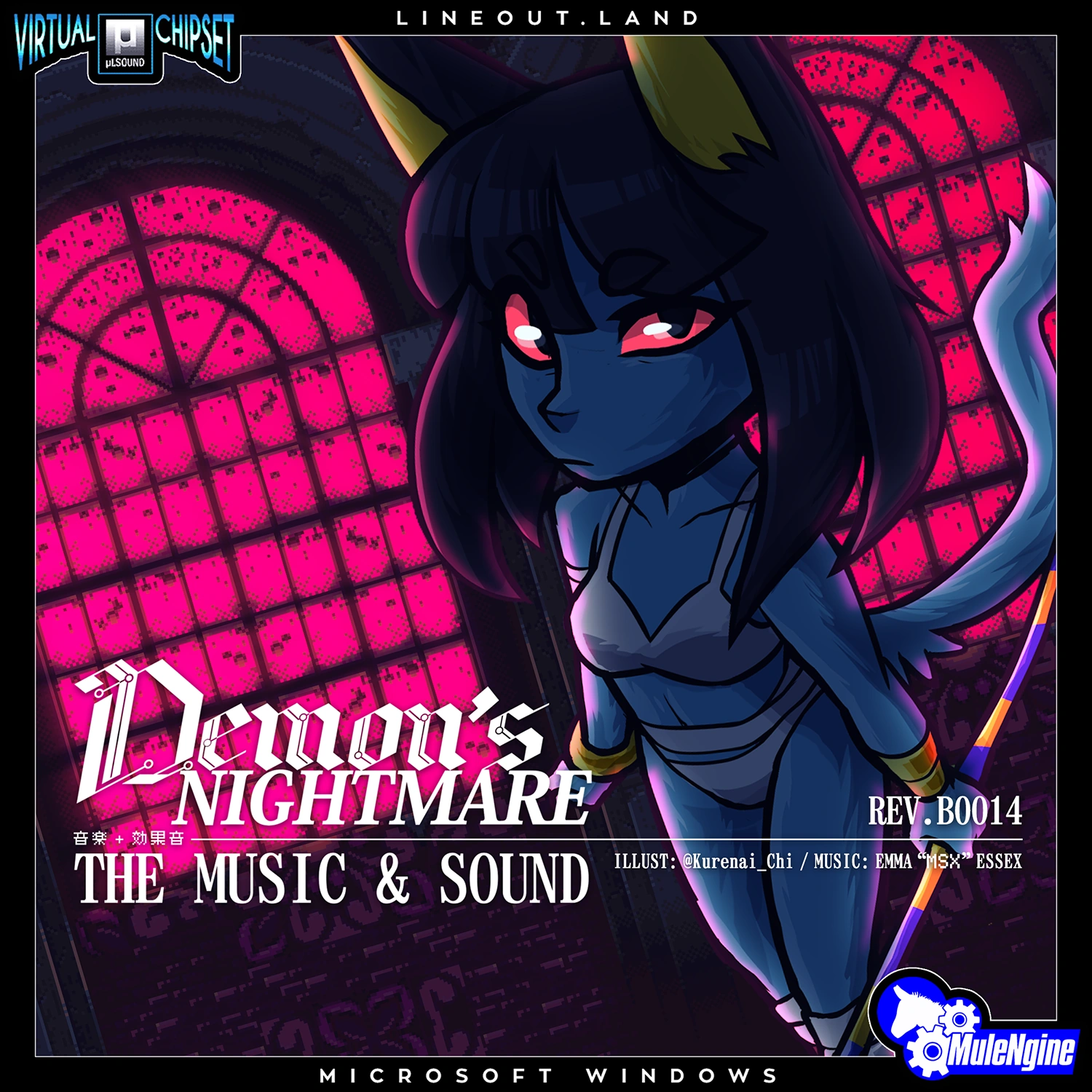 アニメ JAGMO Sound of Nightmare 悪魔の悪夢 THE MUSIC AND SOUND | LapFox Trax Wiki | Fandom