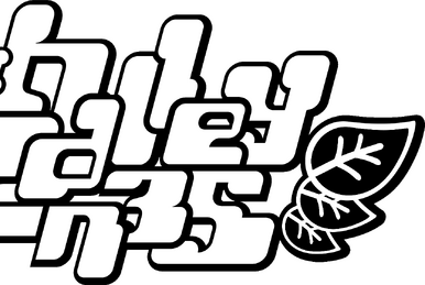 悪魔の悪夢 THE MUSIC AND SOUND | LapFox Trax Wiki | Fandom