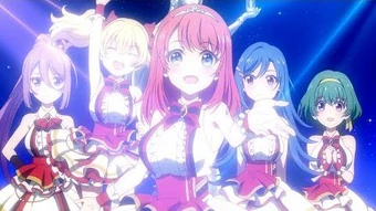 Watashitachi no STARTRAIL | Lapis Re:Lights Wiki | Fandom