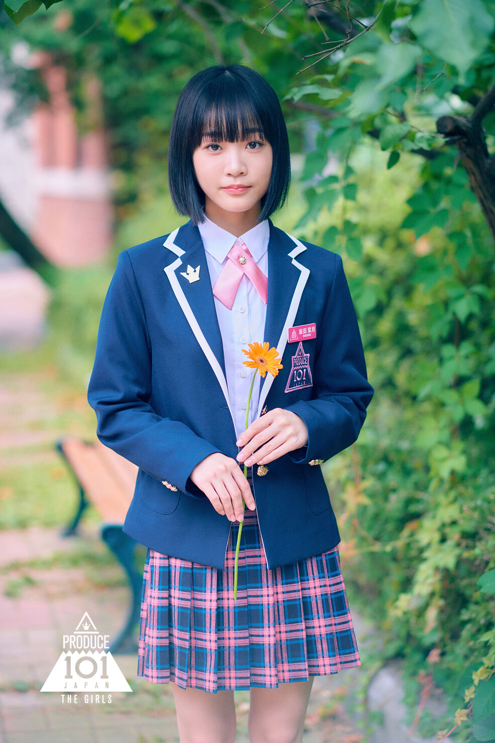 Iida Shizuku | LAPONE Wiki | Fandom