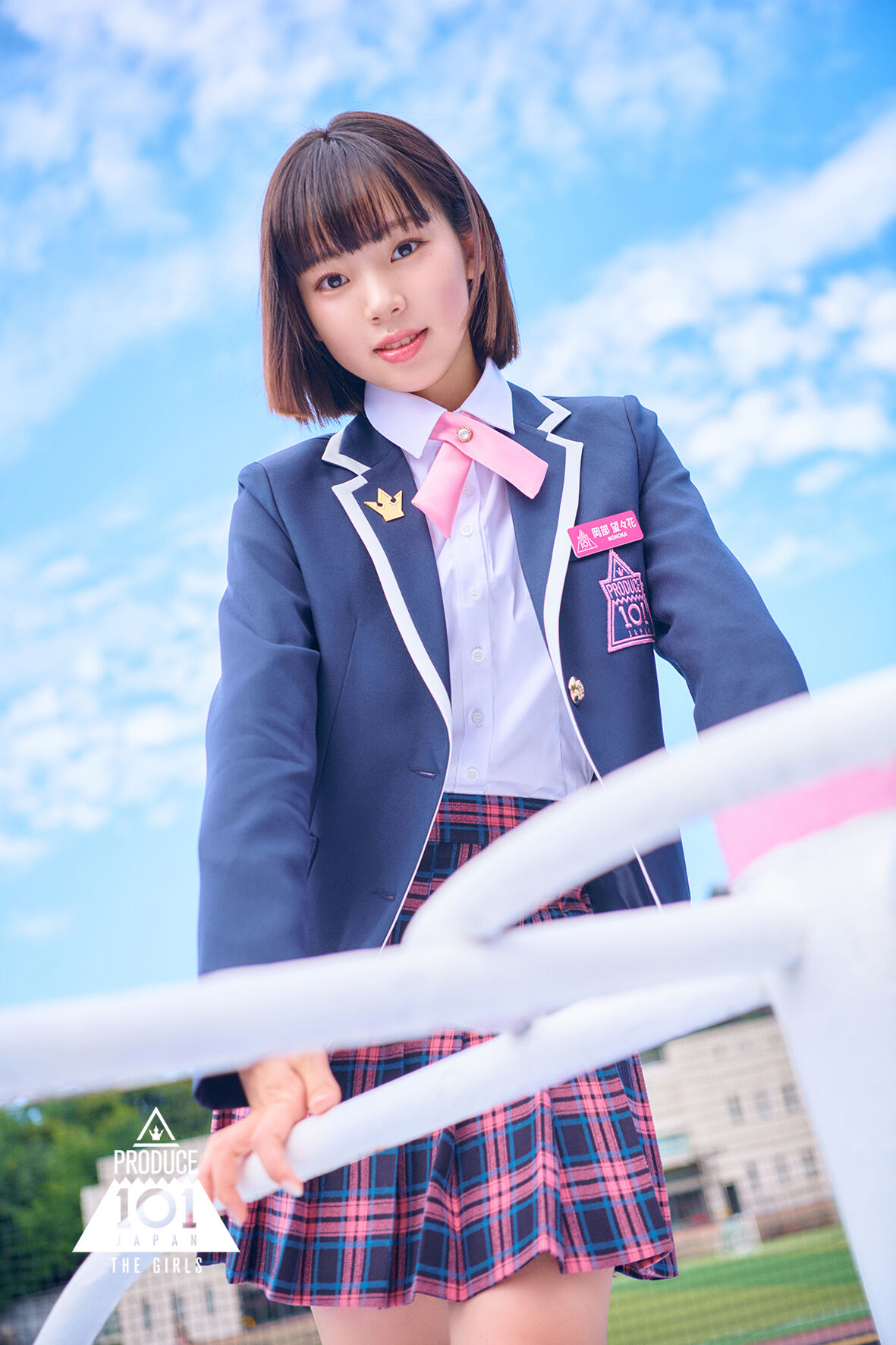 アイドルグッズ PRODUCE 101 JAPAN SEASON2 bumps Produce 101 Japan Season 2 (Survival Show) (Updated!) - Kpop