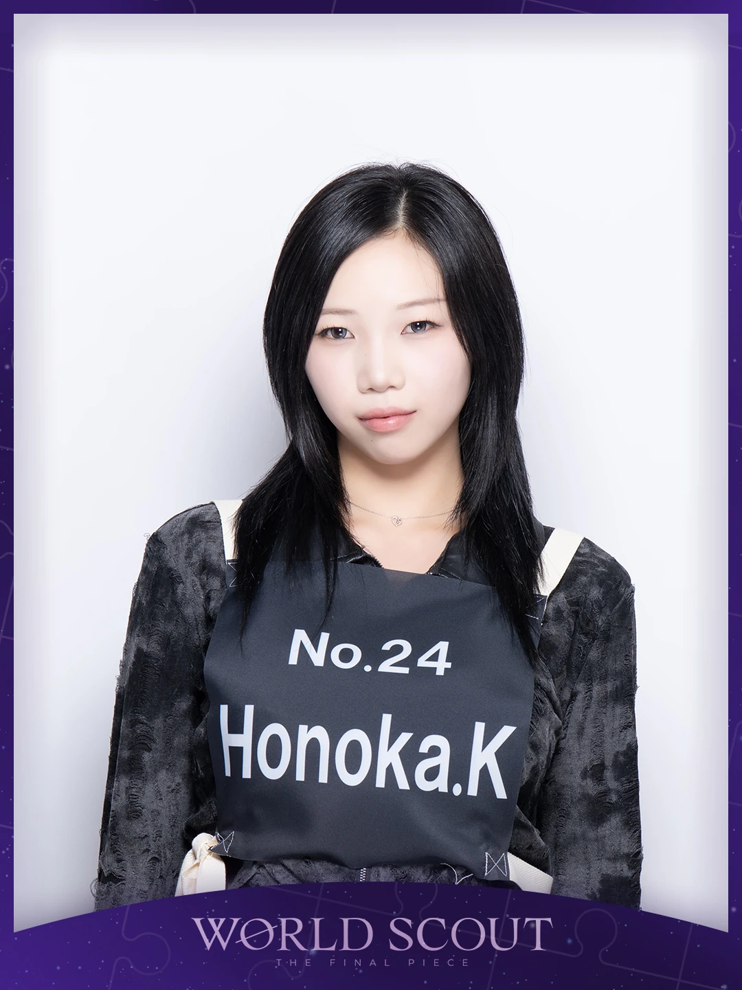 Kurokawa Honoka | LAPONE Wiki | Fandom