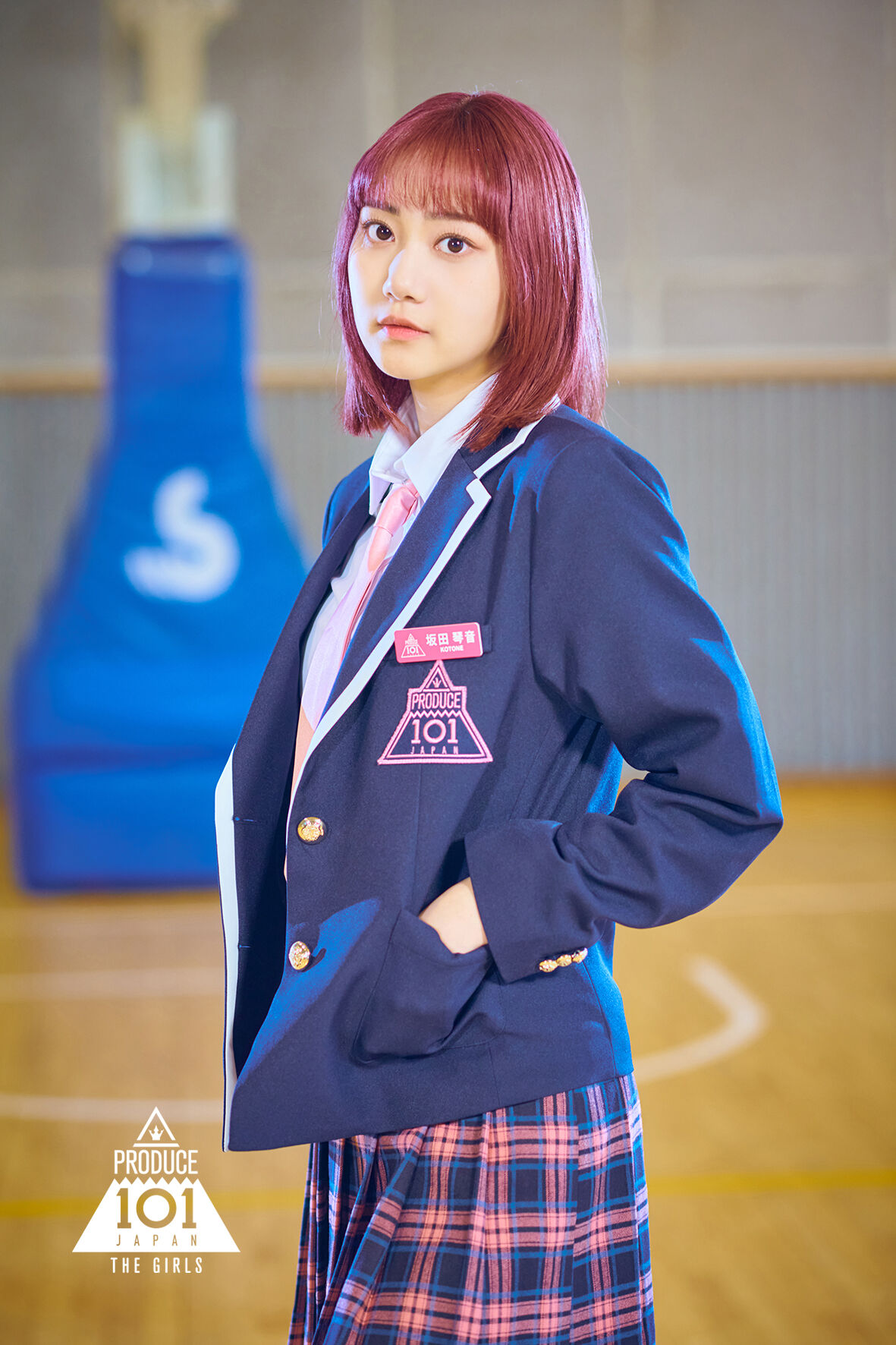 Sakata Kotone | LAPONE Wiki | Fandom