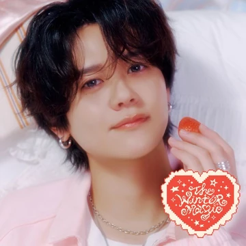 THE WINTER MAGIC | LAPONE Wiki | Fandom