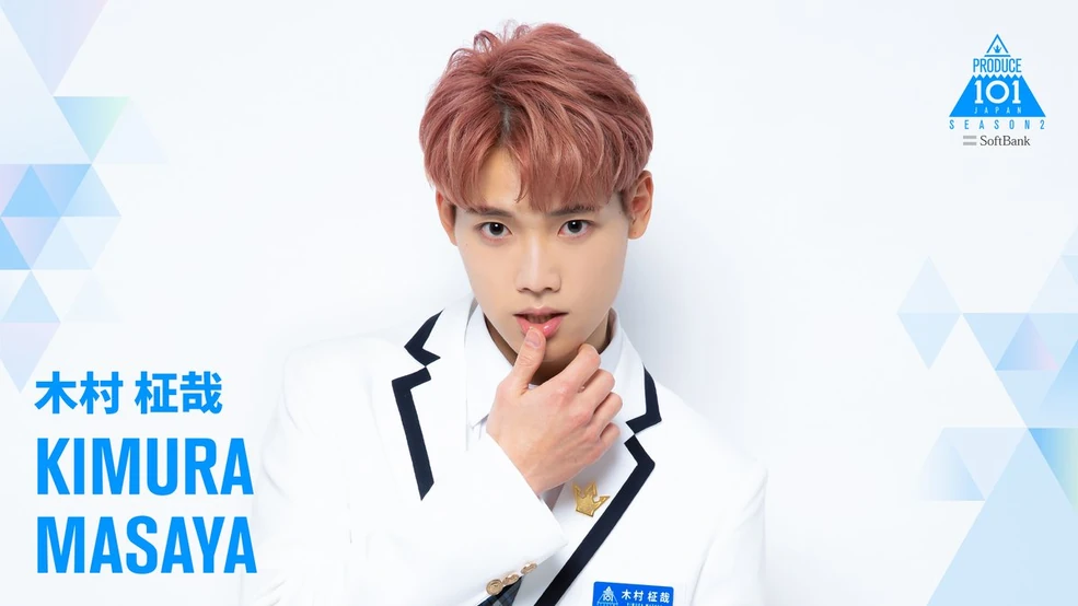 Kimura Masaya | LAPONE Wiki | Fandom