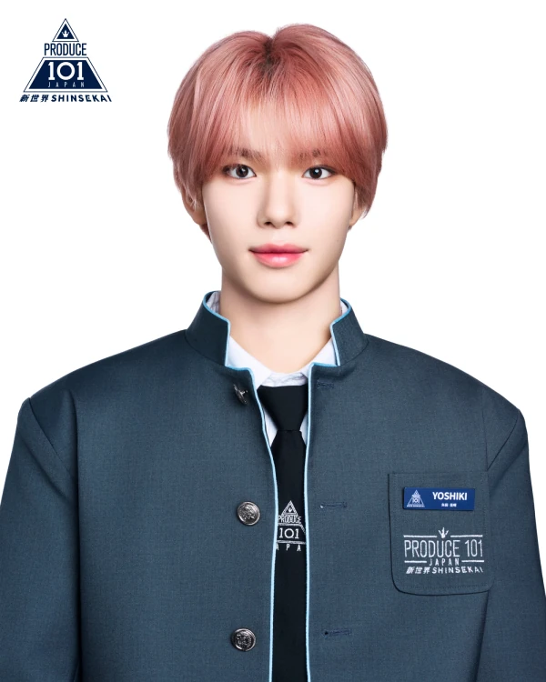 PRODUCE 101 JAPAN 矢田 Yada Yoshiki | LAPONE Wiki | Fandom