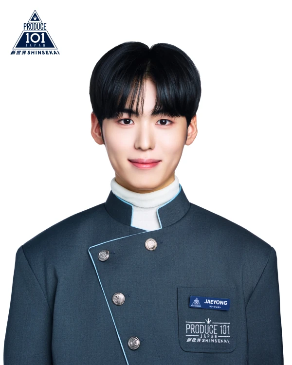 Yoon Jaeyong | LAPONE Wiki | Fandom