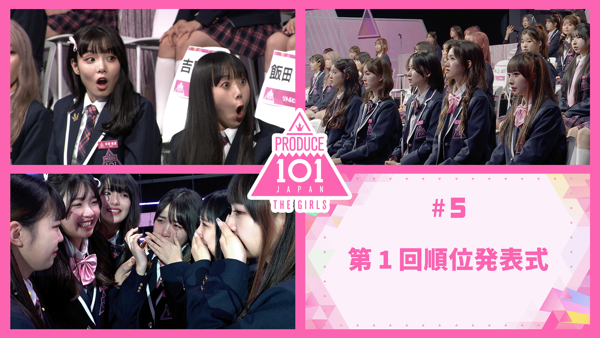 K-POP・アジア PRODUCE 101 JAPAN THE GRLS Blu-ray JU1djdYRx08s9rPz245WVMqxomMJNh