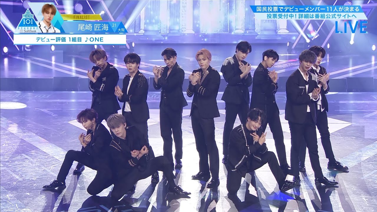 PRODUCE 101 JAPAN SEASON2/Episode 10 | LAPONE Wiki | Fandom