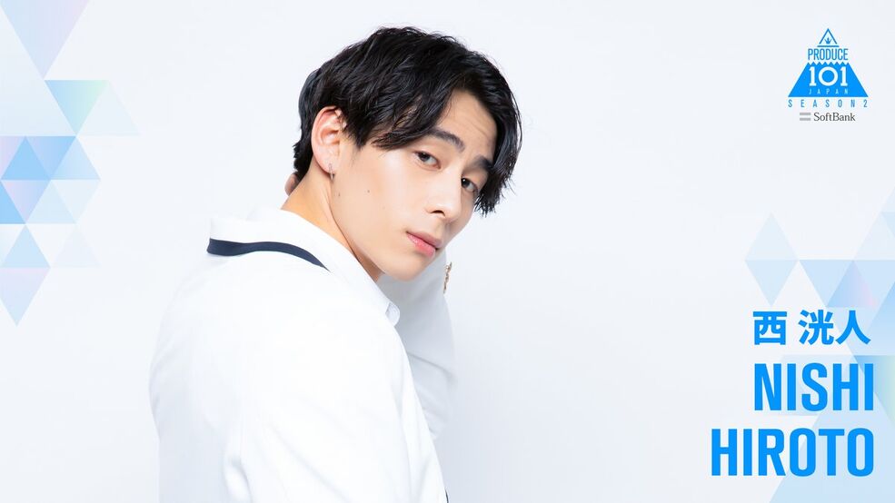 【西洸人】PRODUCE 101 JAPAN SEASON 2 西洸人 - 「PRODUCE 101 JAPAN SEASON2」から誕生したINIが感謝