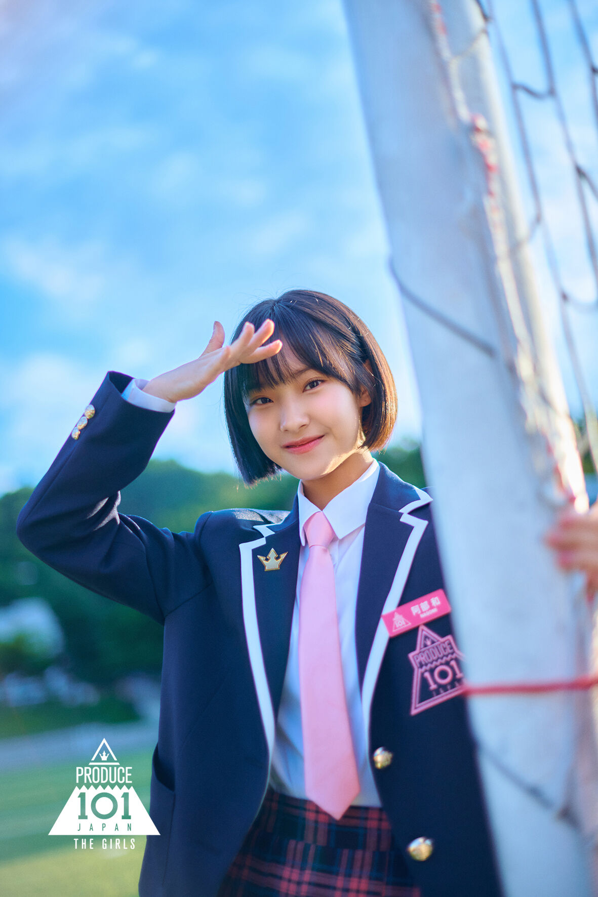 阿部和（ABE NAGOMI）✧︎ LEAP HIGH! ～明日へ、めいっぱい