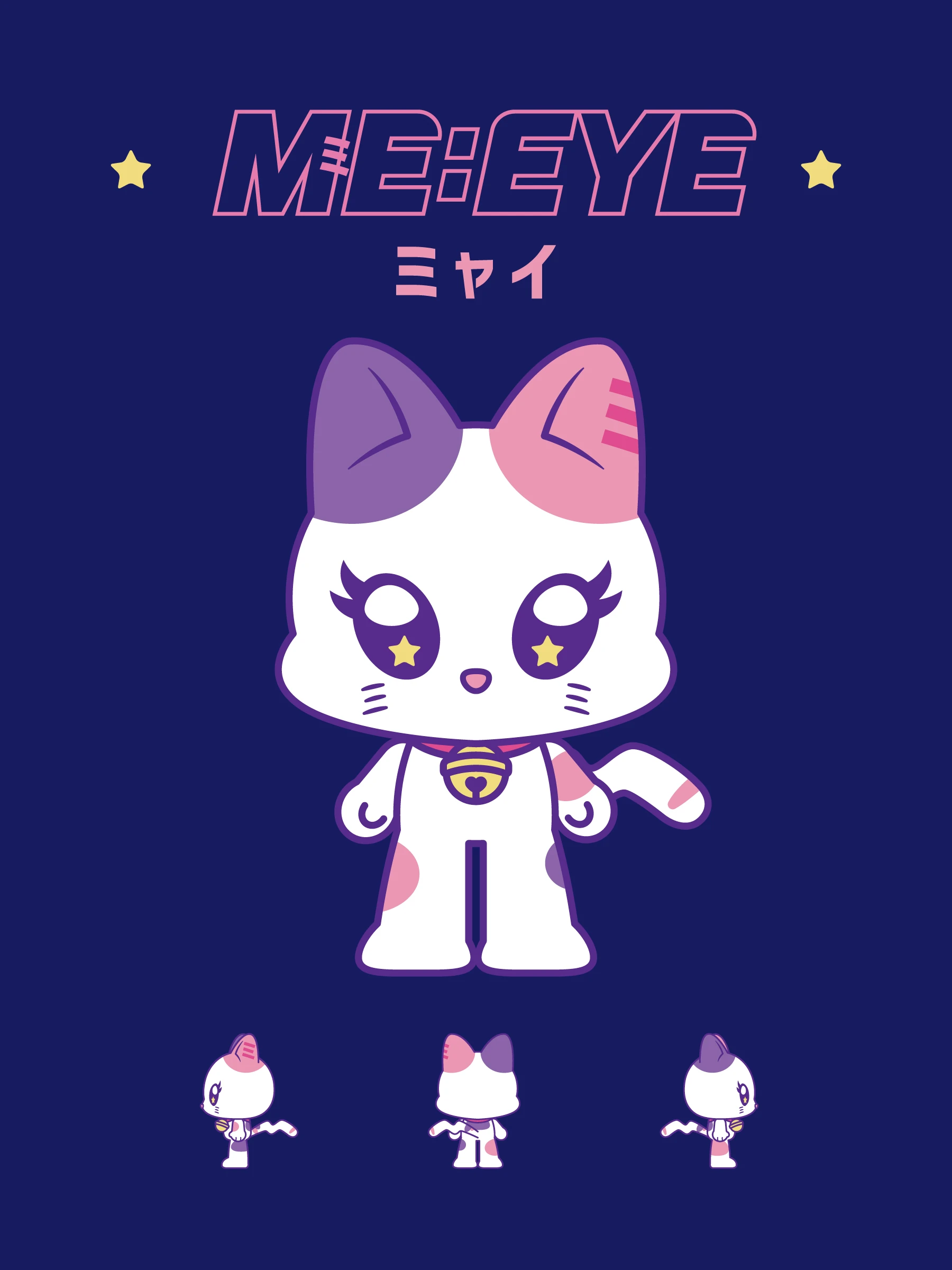 ラポネ　ME:I ミーアイ ME:I | LAPONE Wiki | Fandom