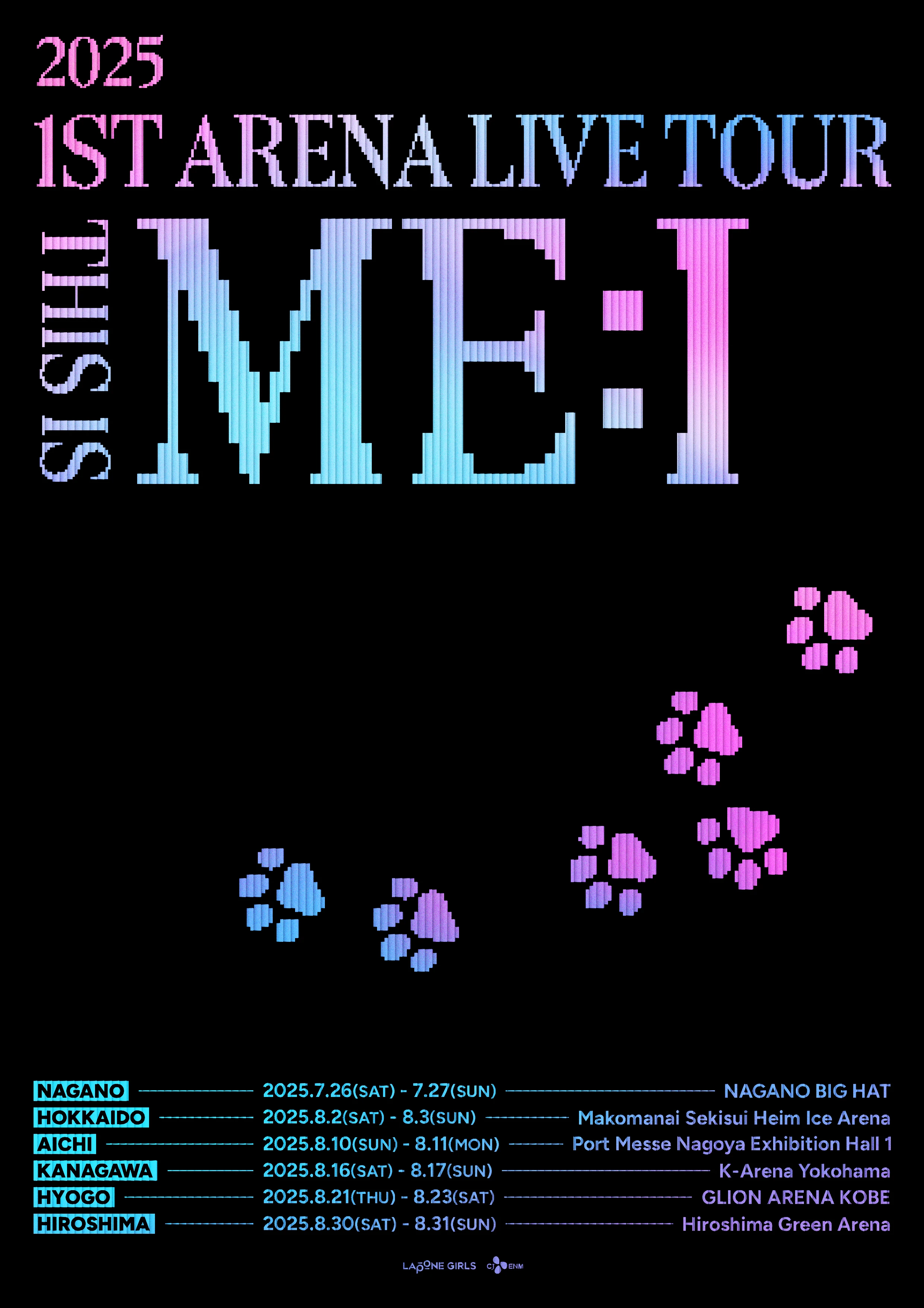 2025 ME:I 1ST ARENA LIVE TOUR 