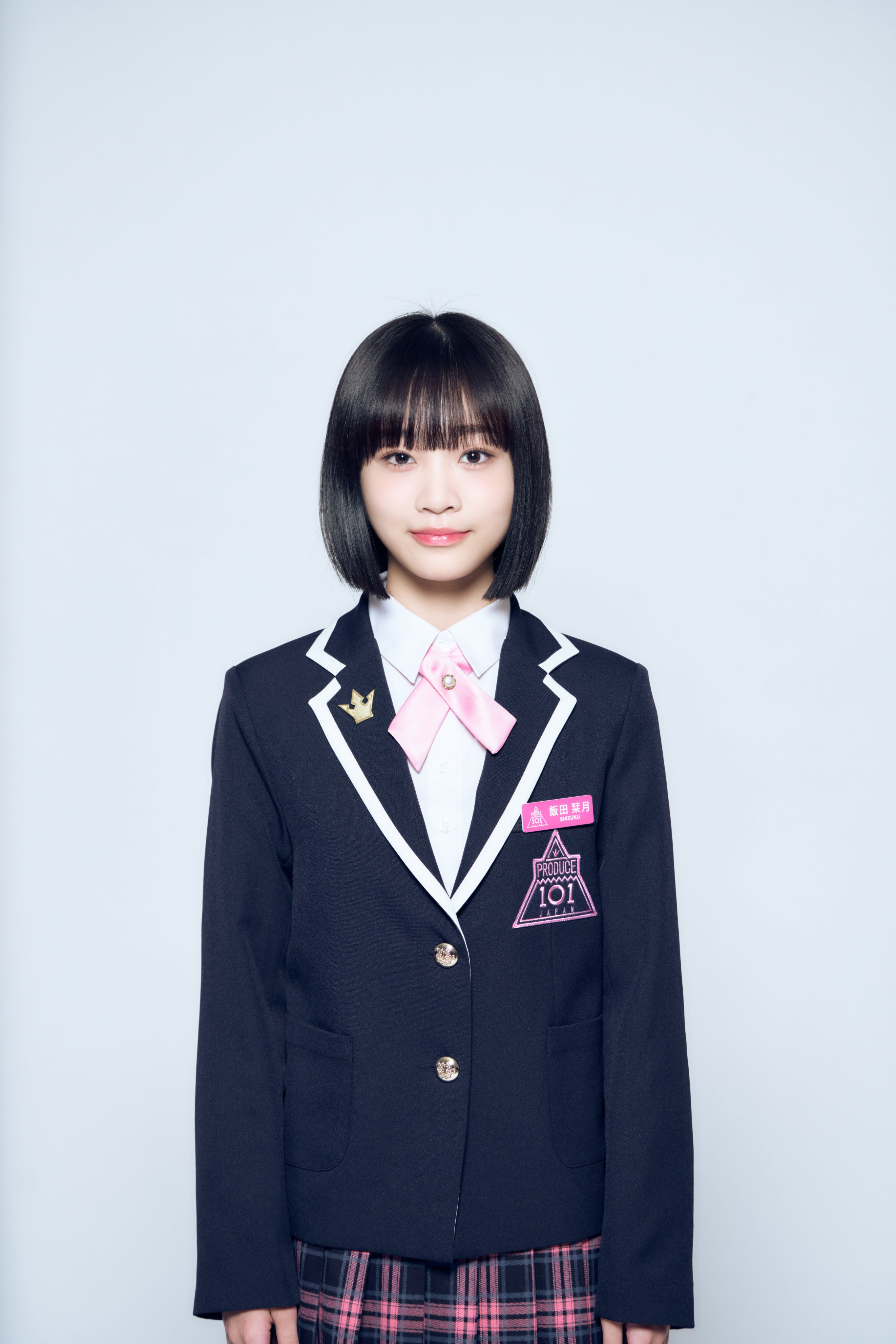 Iida Shizuku | LAPONE Wiki | Fandom