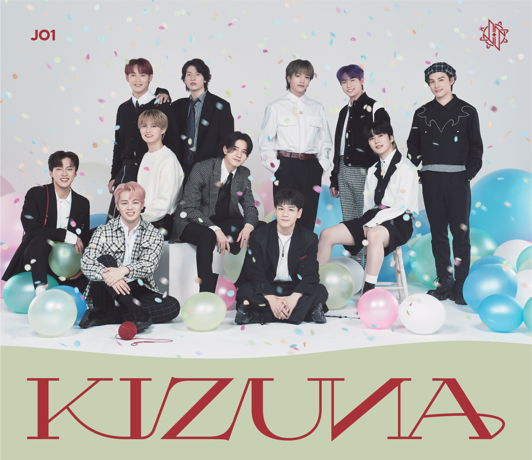 送料無料 いくらから JO1 アルバム KIZUNA シリアル シリアルナンバー アイドルグッズ