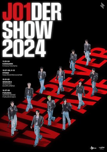 JO1DER SHOW 2024 'WHEREVER WE ARE' | LAPONE Wiki | Fandom