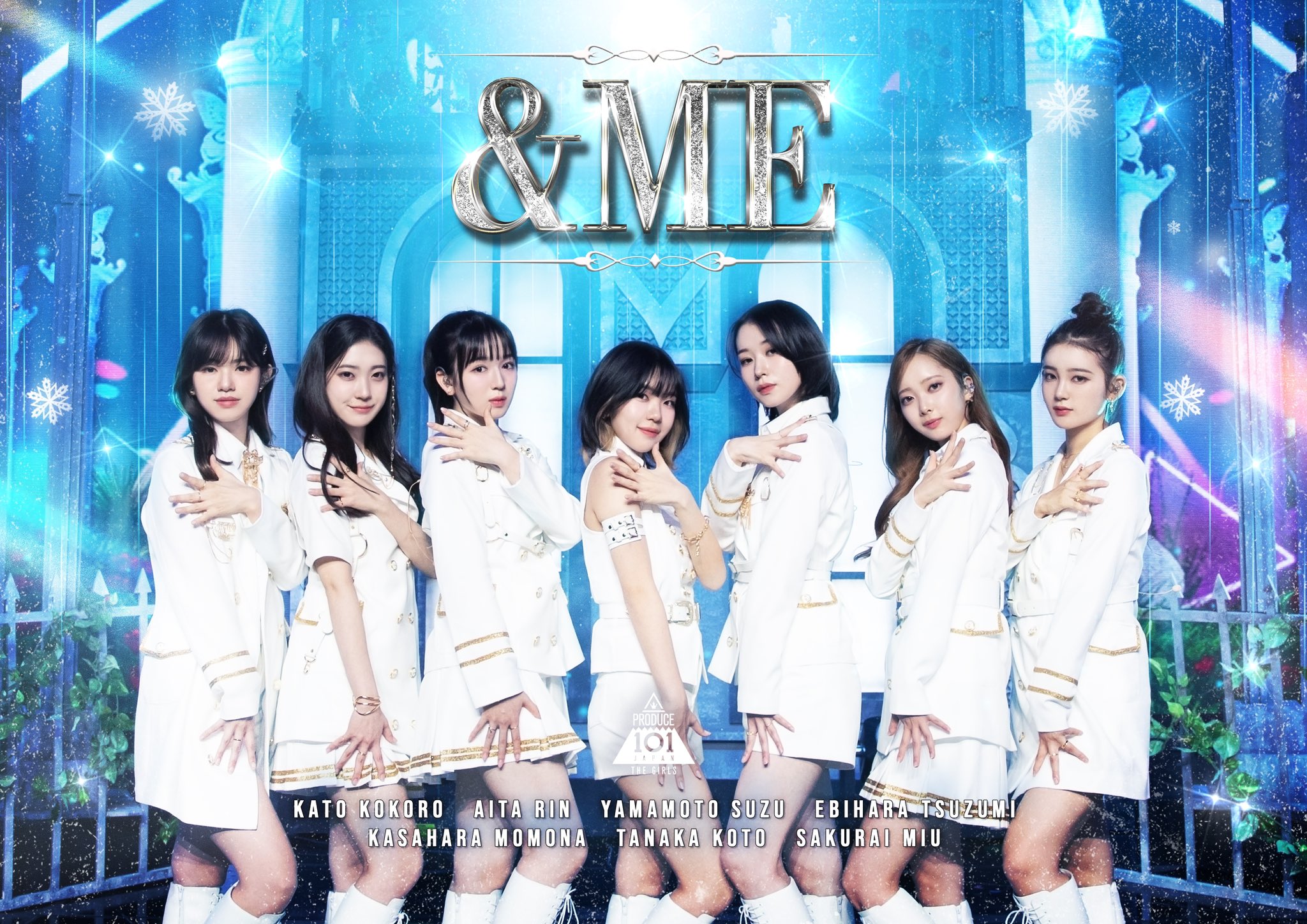 K-POP・アジア produce101 Japan the girls ME:I DVD 7/22（月）追記>PRODUCE 101 JAPAN THE GIRLS 番外編 - 夢への