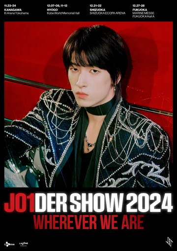 JO1DER SHOW 2024 'WHEREVER WE ARE' | LAPONE Wiki | Fandom
