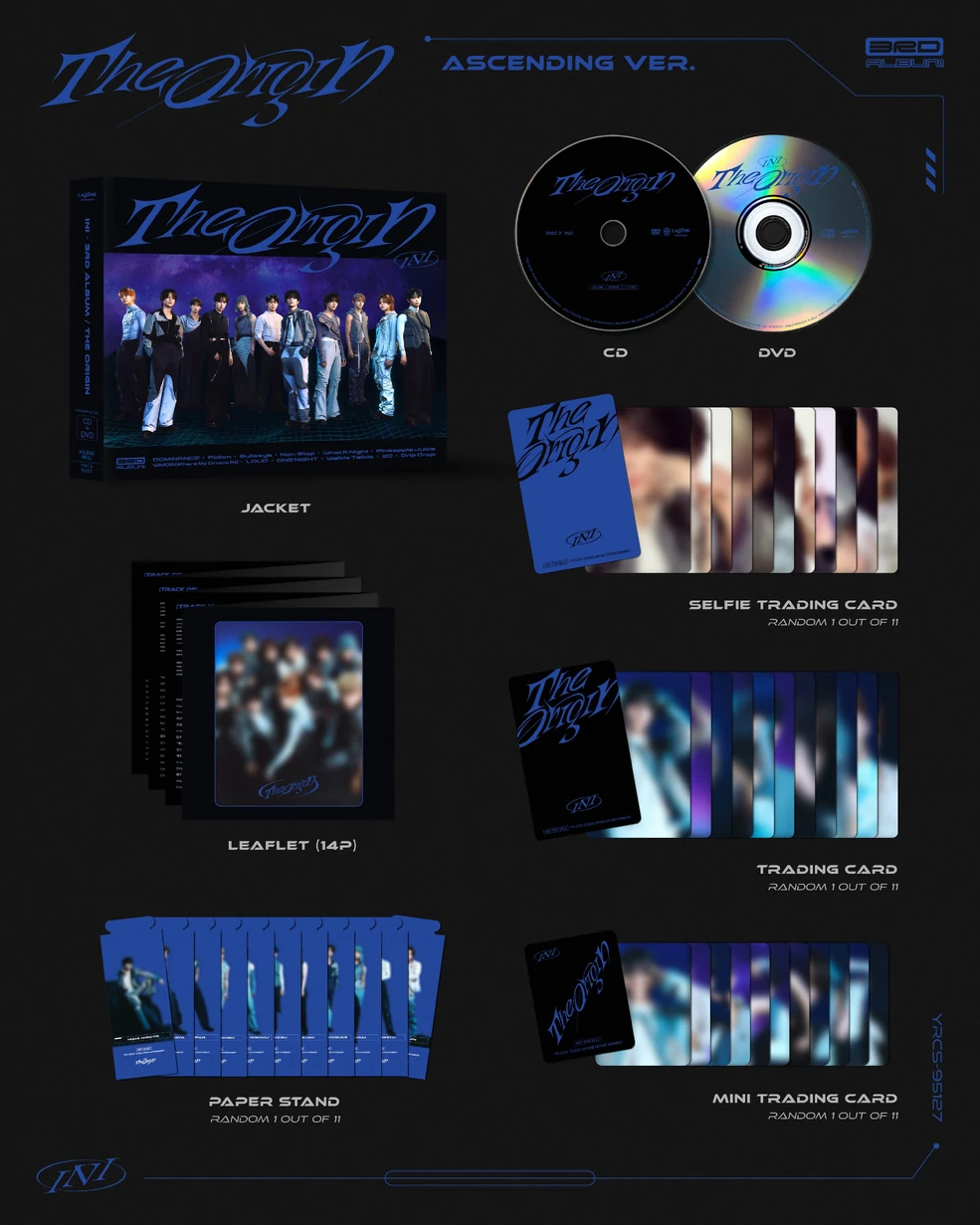 The Origin K-POP アルバム LOONA - The Origin Album [0] (A Ver. + B Ver. + C Ver. + D Ver