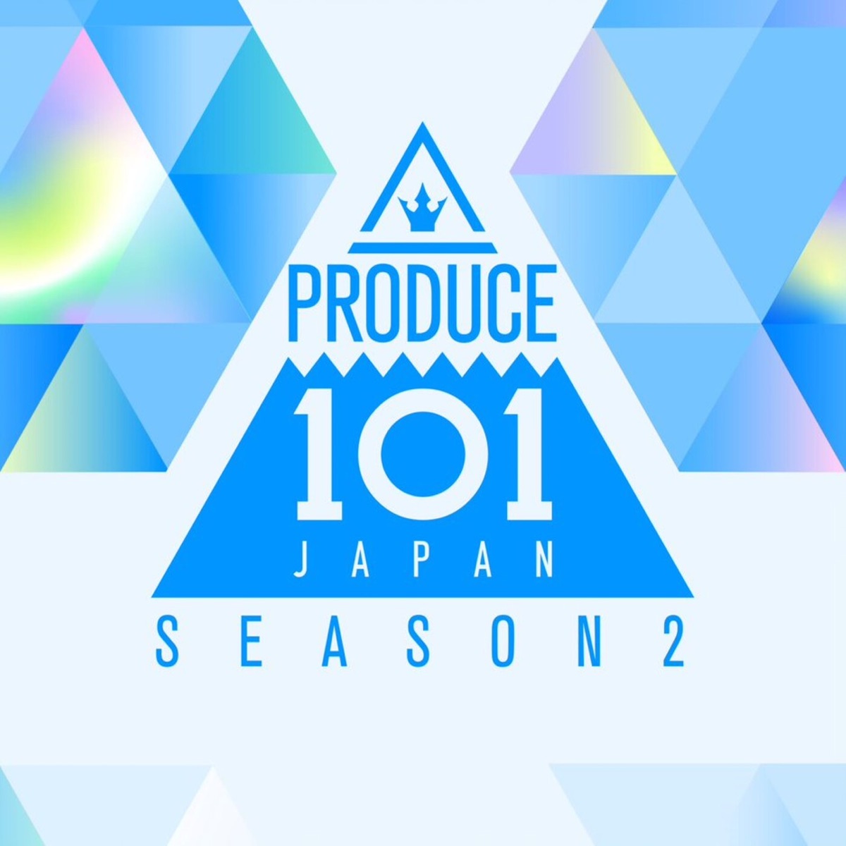 PRODUCE 101 JAPAN SEASON2 (album) | LAPONE Wiki | Fandom