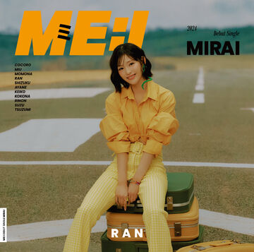 MIRAI | LAPONE Wiki | Fandom