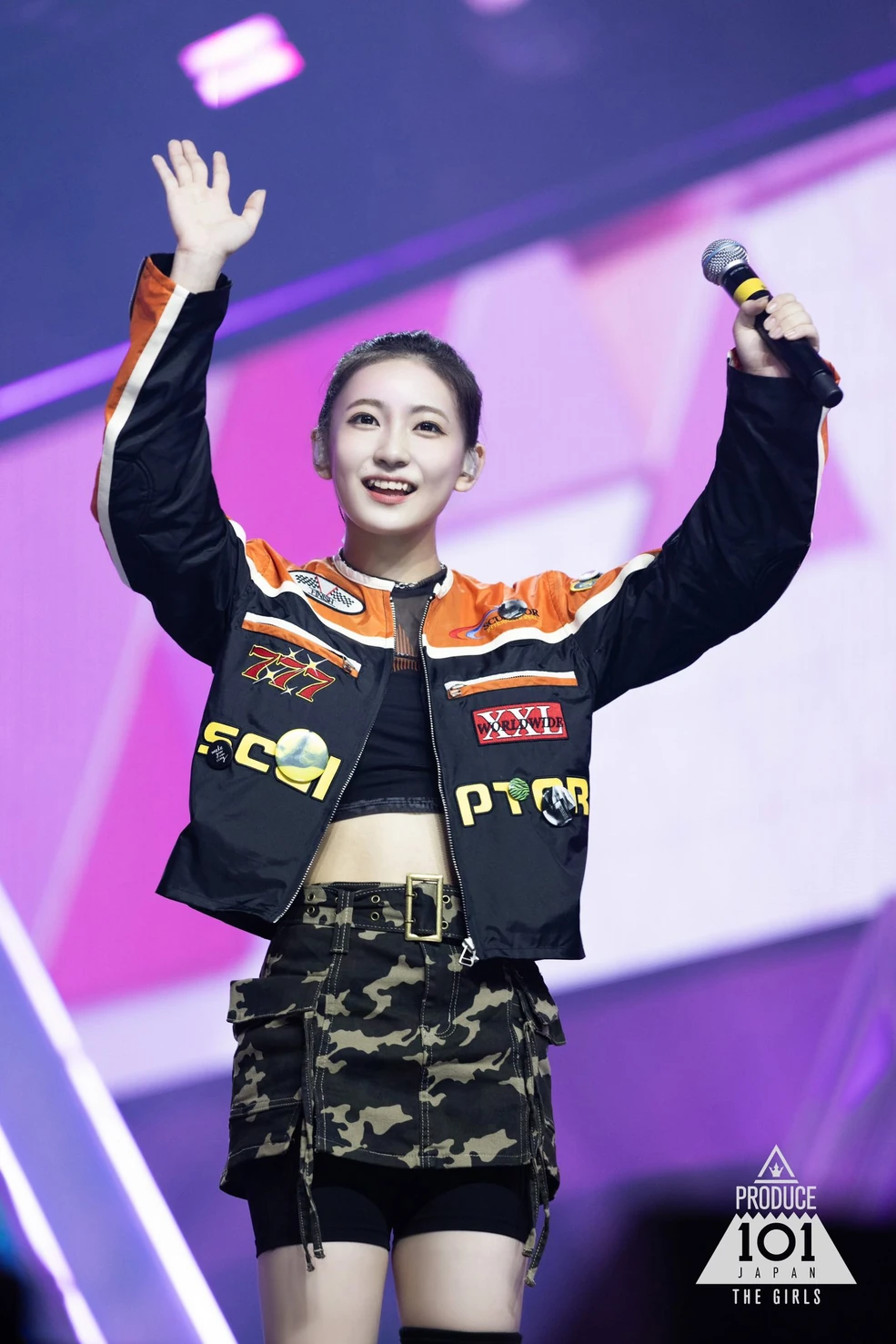 Aita Rin | LAPONE Wiki | Fandom