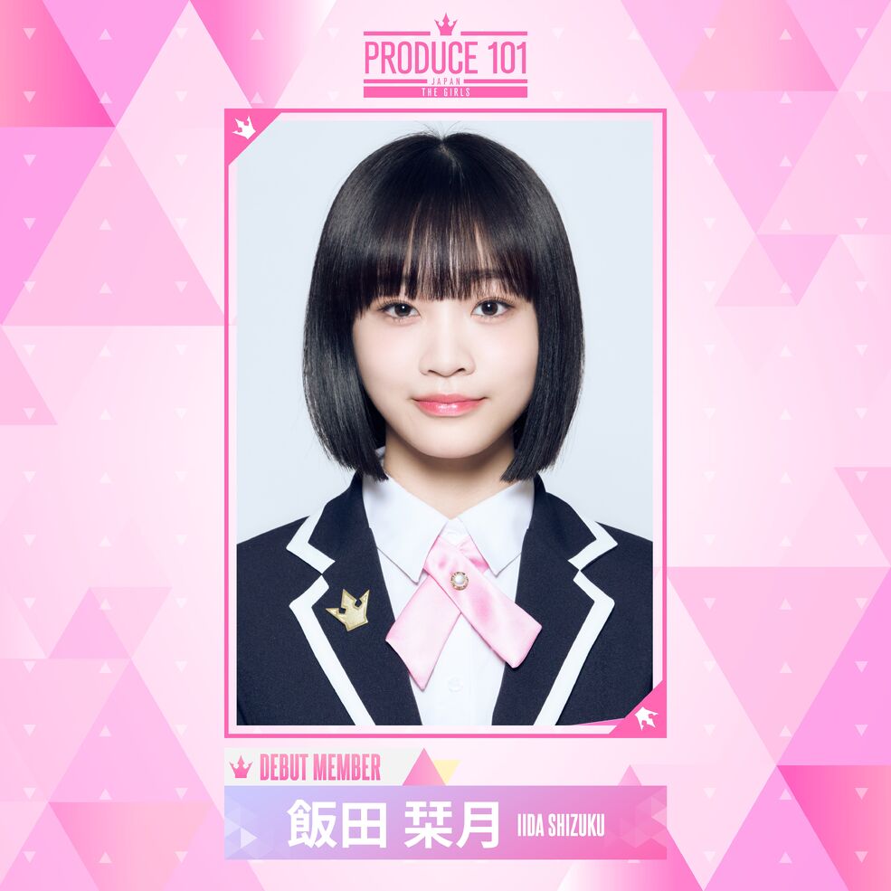 【希少！！】 985?cb=20231220065604 タレントカード
