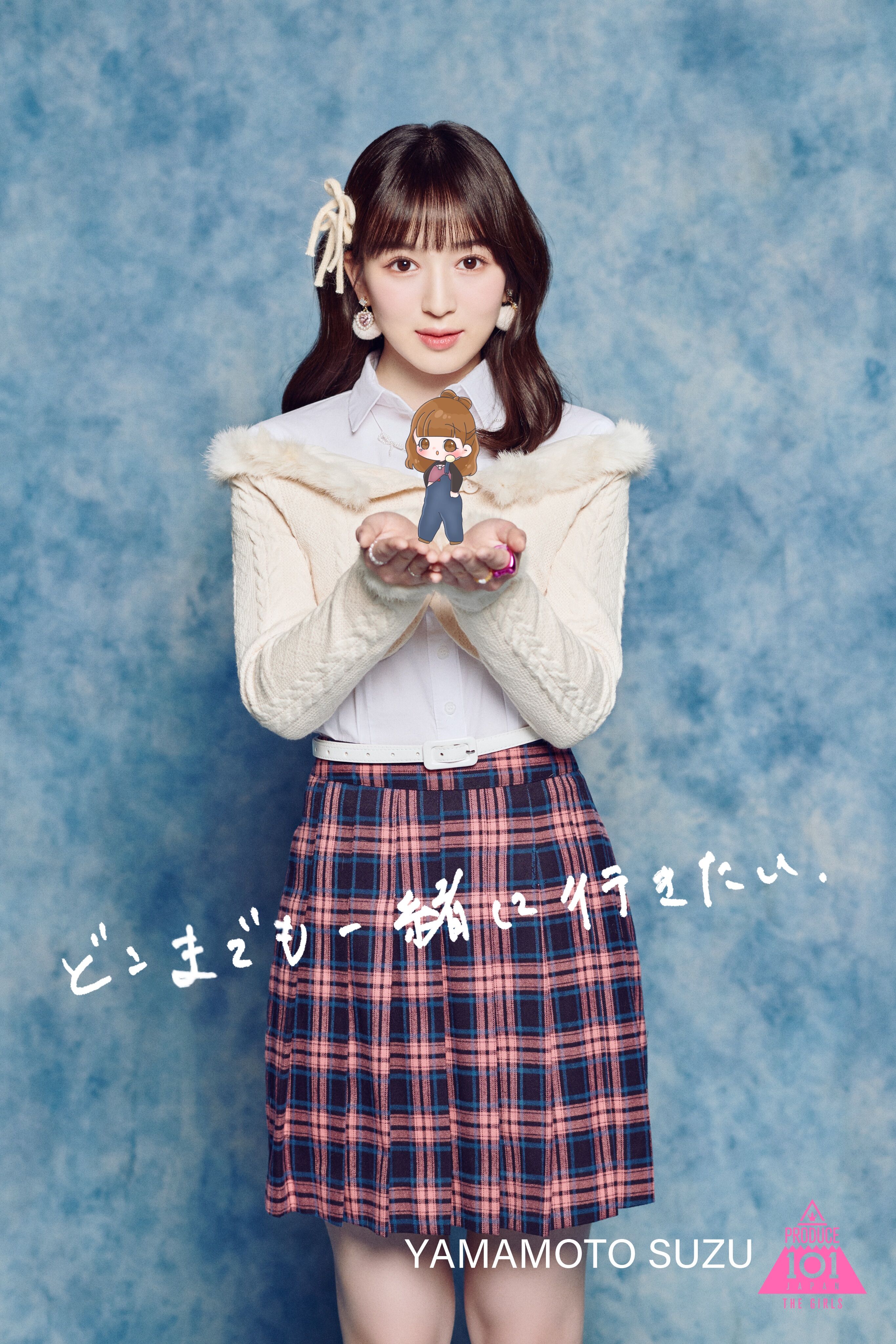 Yamamoto Suzu | LAPONE Wiki | Fandom