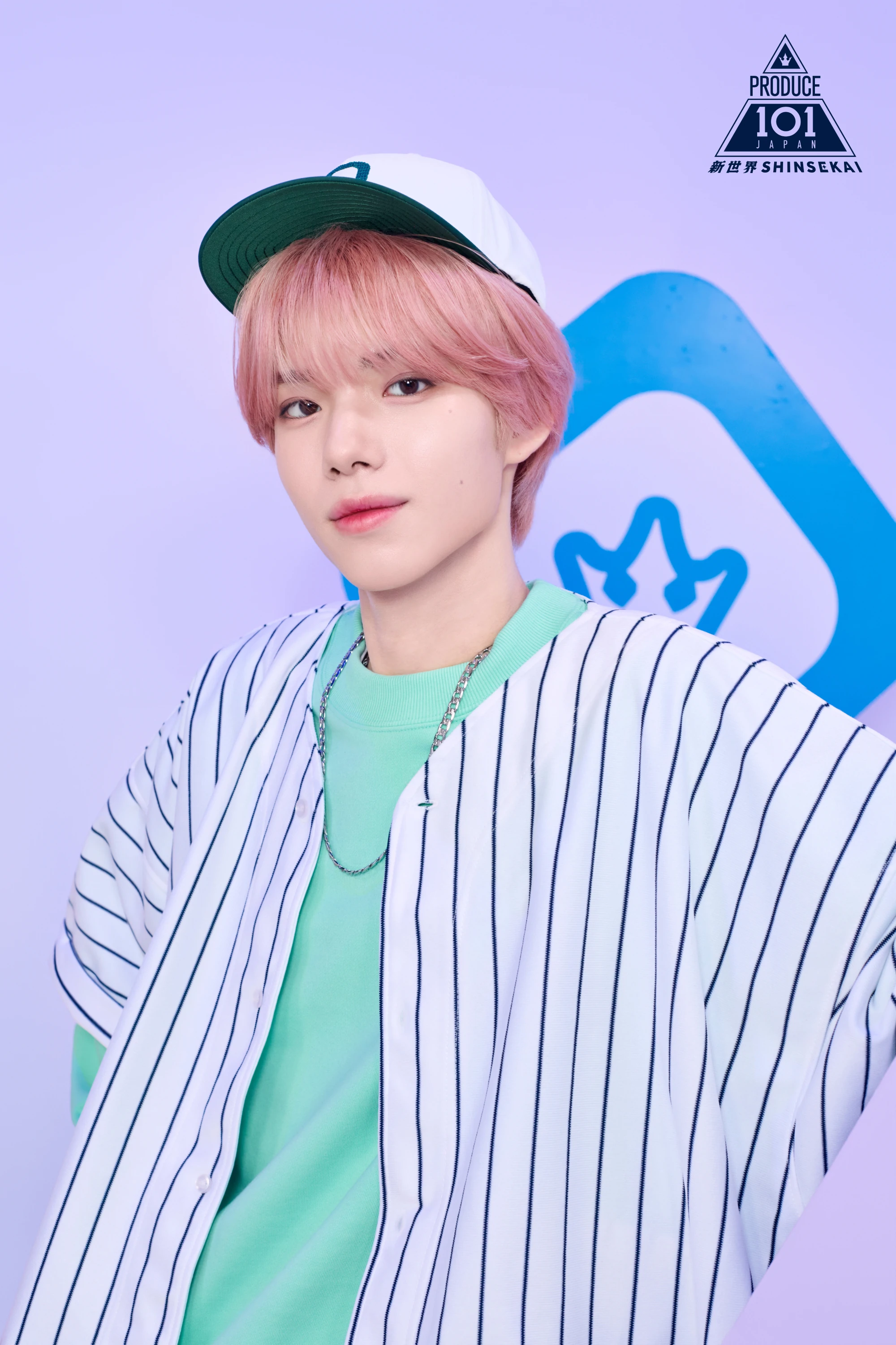 PRODUCE 101 JAPAN 矢田 Yada Yoshiki | LAPONE Wiki | Fandom