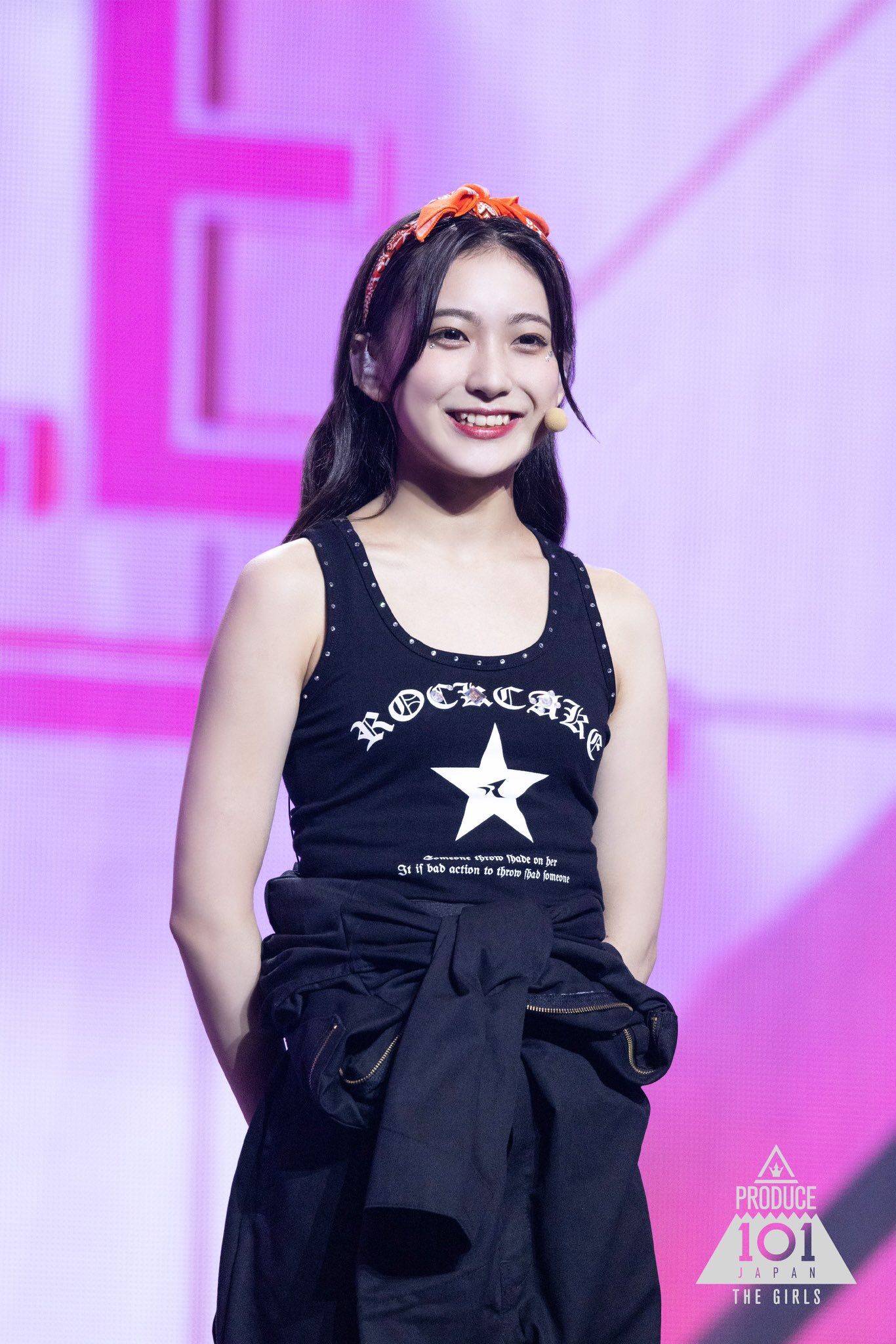 Aita Rin | LAPONE Wiki | Fandom
