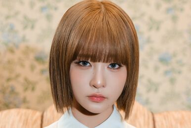 Iida Shizuku | LAPONE Wiki | Fandom