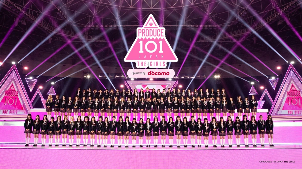 PRODUCE 101 JAPAN THE GIRLS/Episode 1 | LAPONE Wiki | Fandom