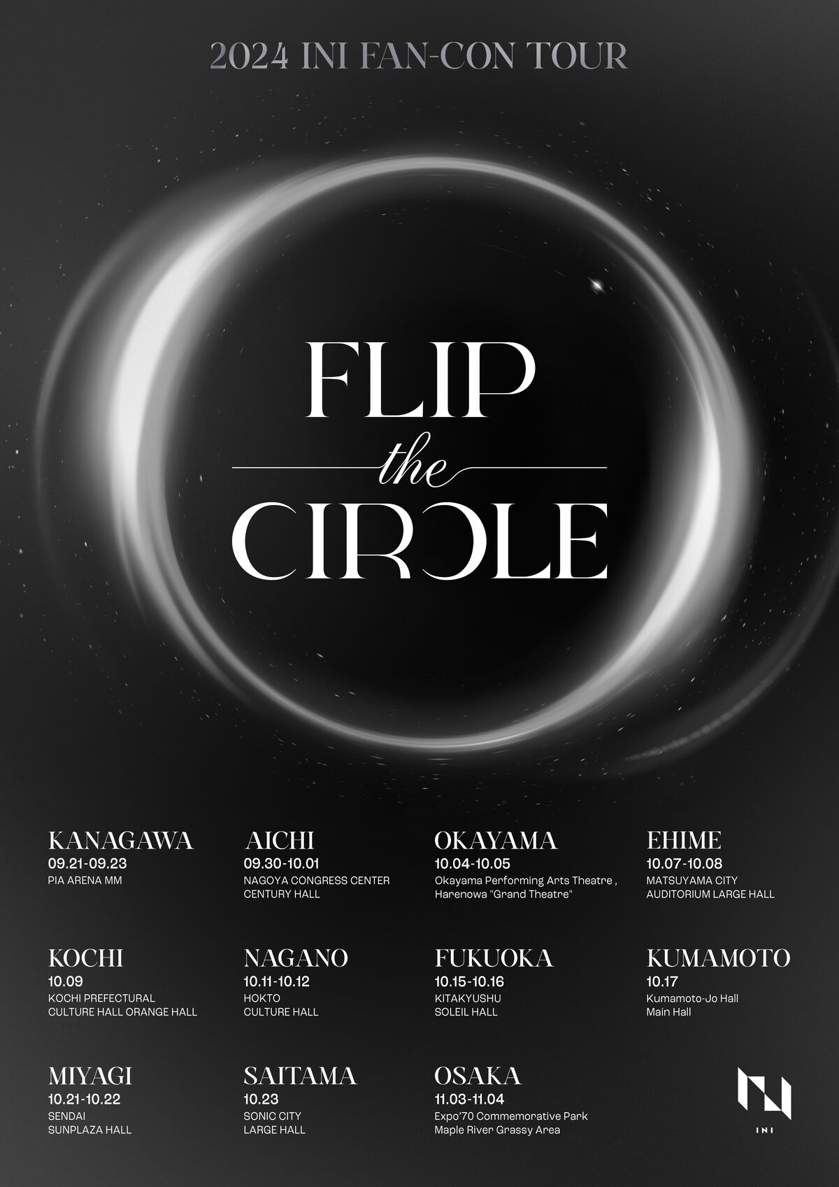 【絶品】 | CIRCLE] THE [FLIP TOUR FAN-CON INI 2024 LAPONE Fandom | Wiki K-POP・アジア