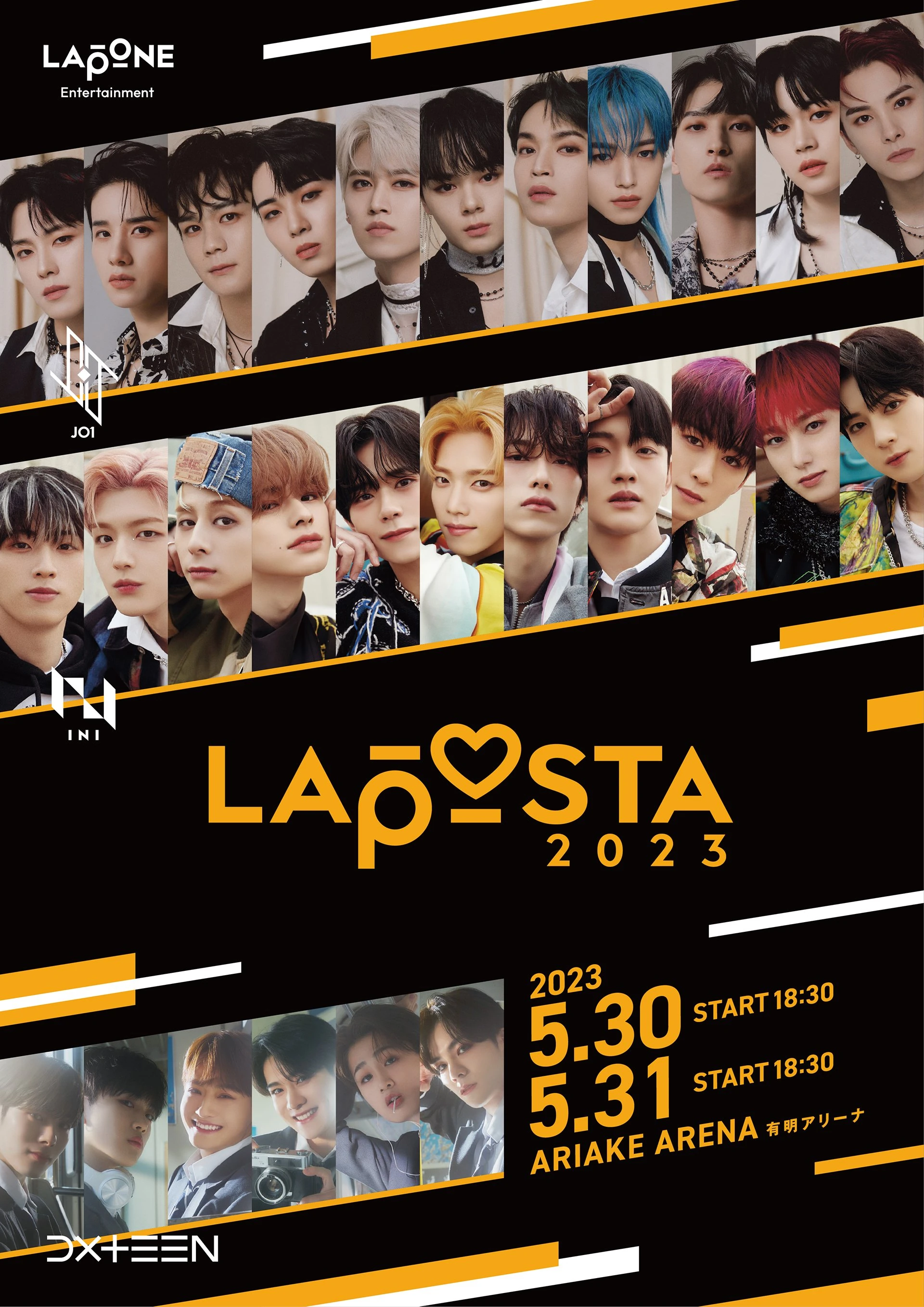 LAPOSTA 2023 | LAPONE Wiki | Fandom