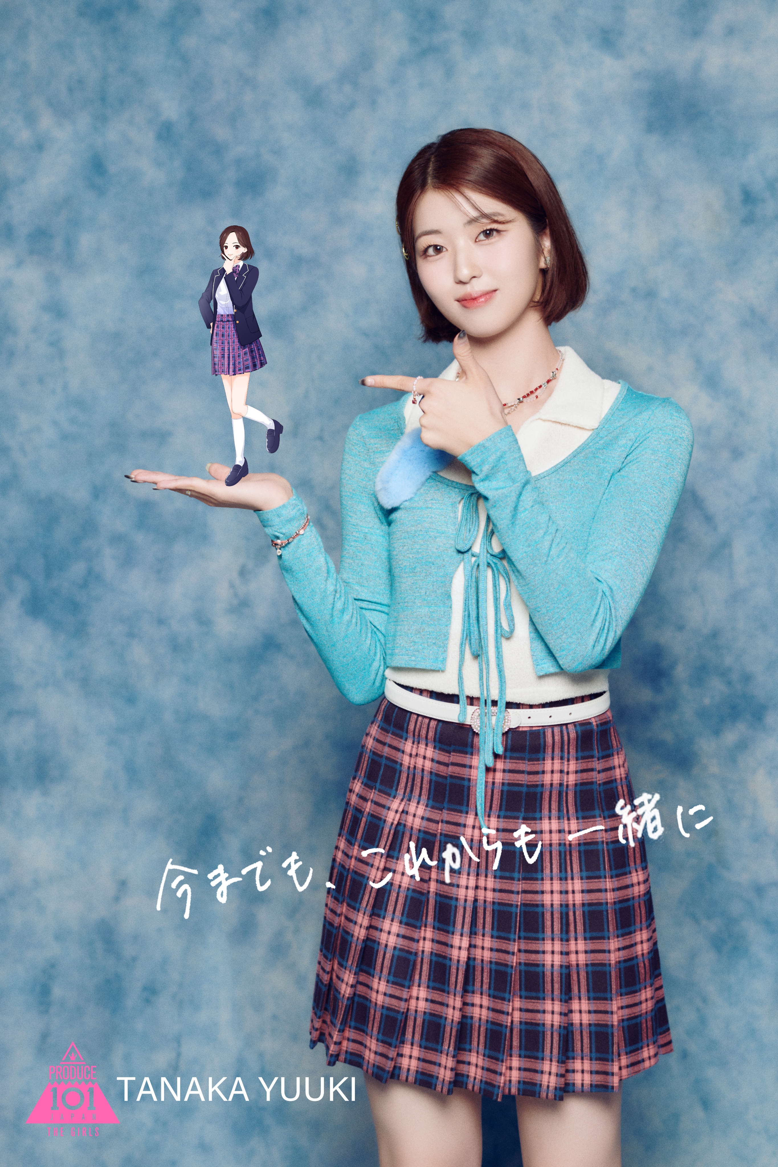 新作グッ | Yuuki Tanaka LAPONE Fandom | Wiki アイドルグッズ