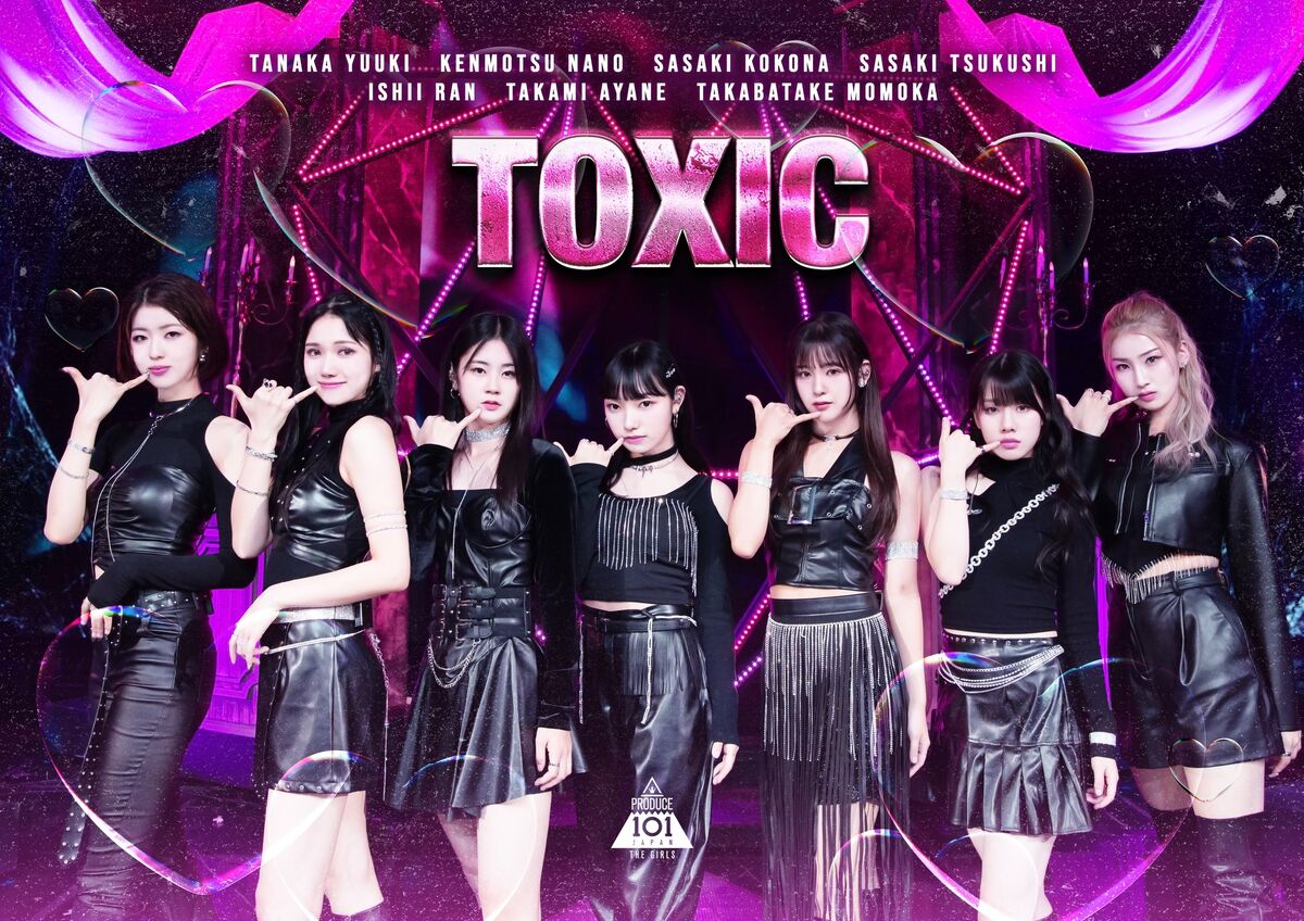 人気カラーの TOXIC | Fandom | Wiki LAPONE タイムカード用品