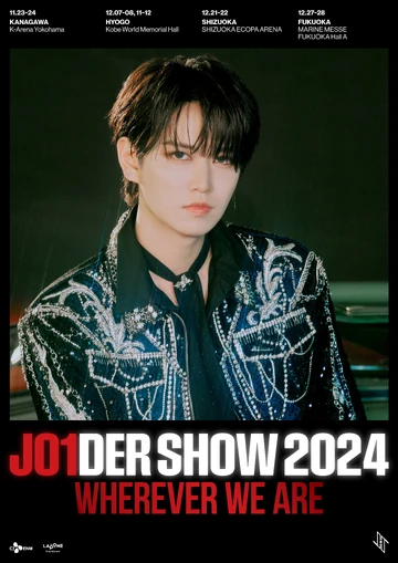 JO1DER SHOW 2024 WHEREVER WE ARE ニット L JO1DER SHOW 2024 'WHEREVER WE ARE' | LAPONE Wiki | Fandom