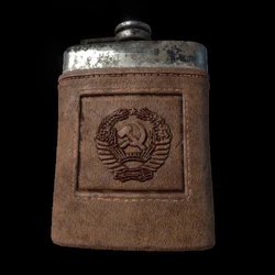 Hip Flask